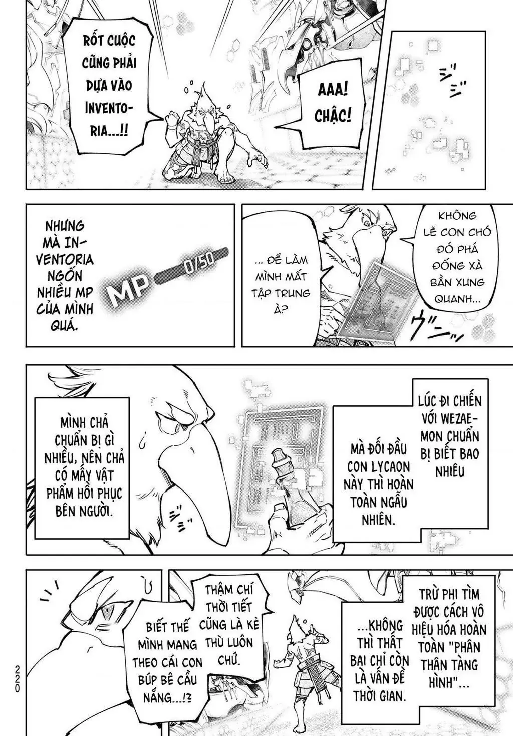 Shangri-La Frontier ~Kusoge Hunter, Kami-Gee Ni Idoman To Su~ Chapter 87 - Trang 17