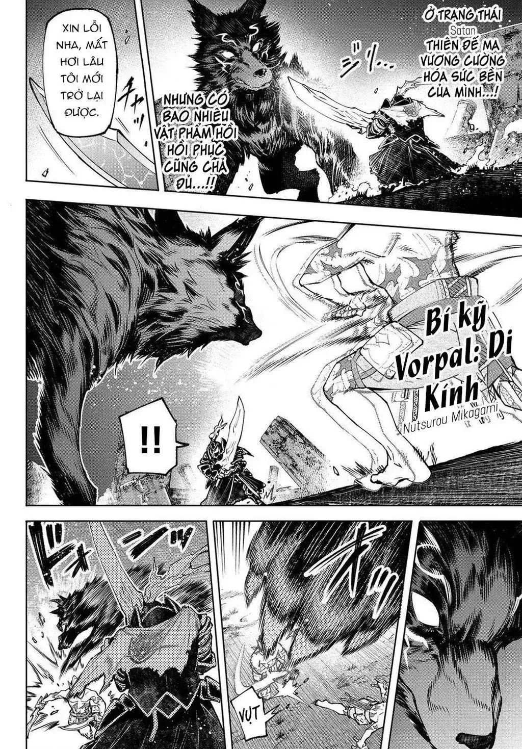 Shangri-La Frontier ~Kusoge Hunter, Kami-Gee Ni Idoman To Su~ Chapter 87 - Trang 19