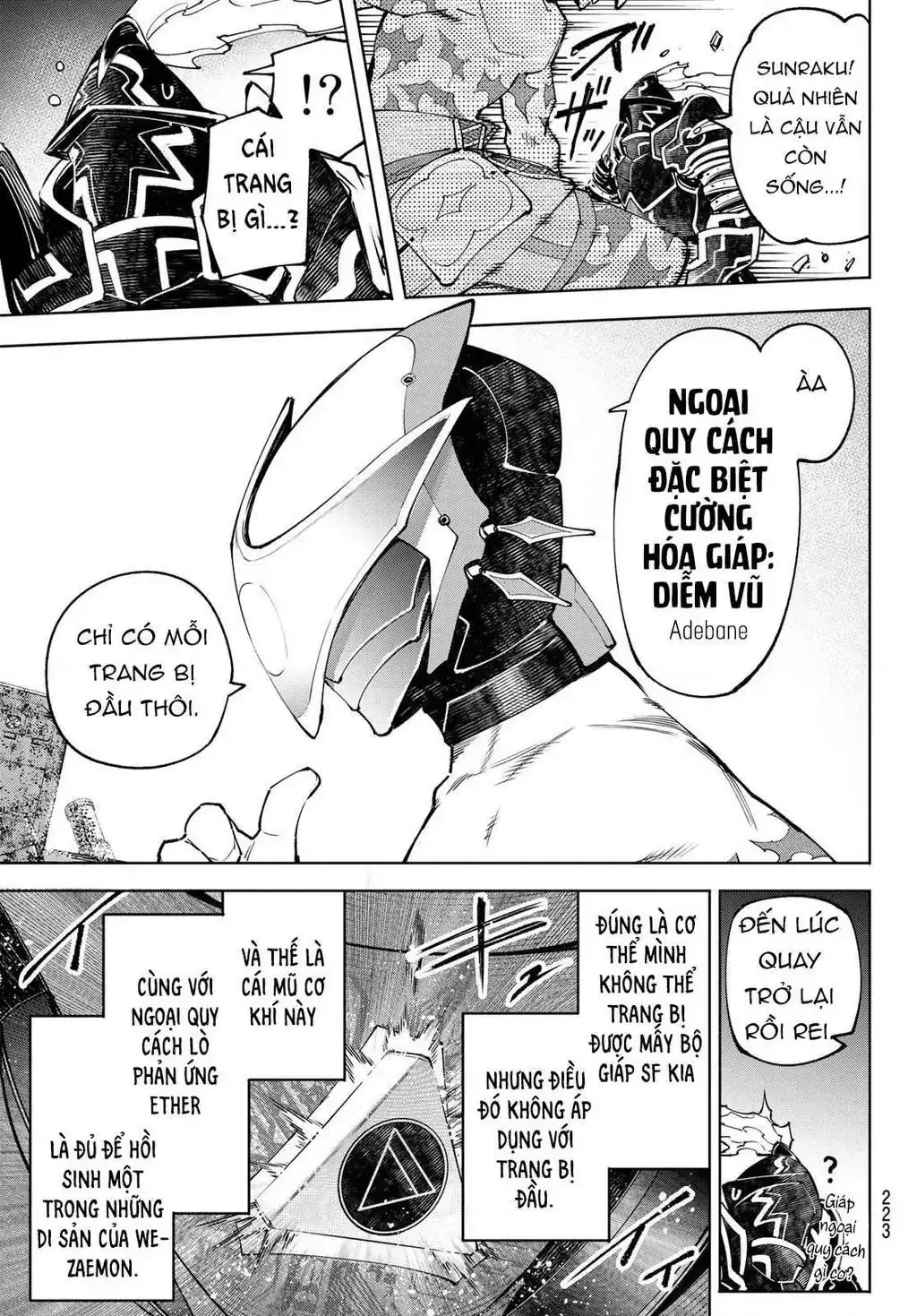 Shangri-La Frontier ~Kusoge Hunter, Kami-Gee Ni Idoman To Su~ Chapter 87 - Trang 20