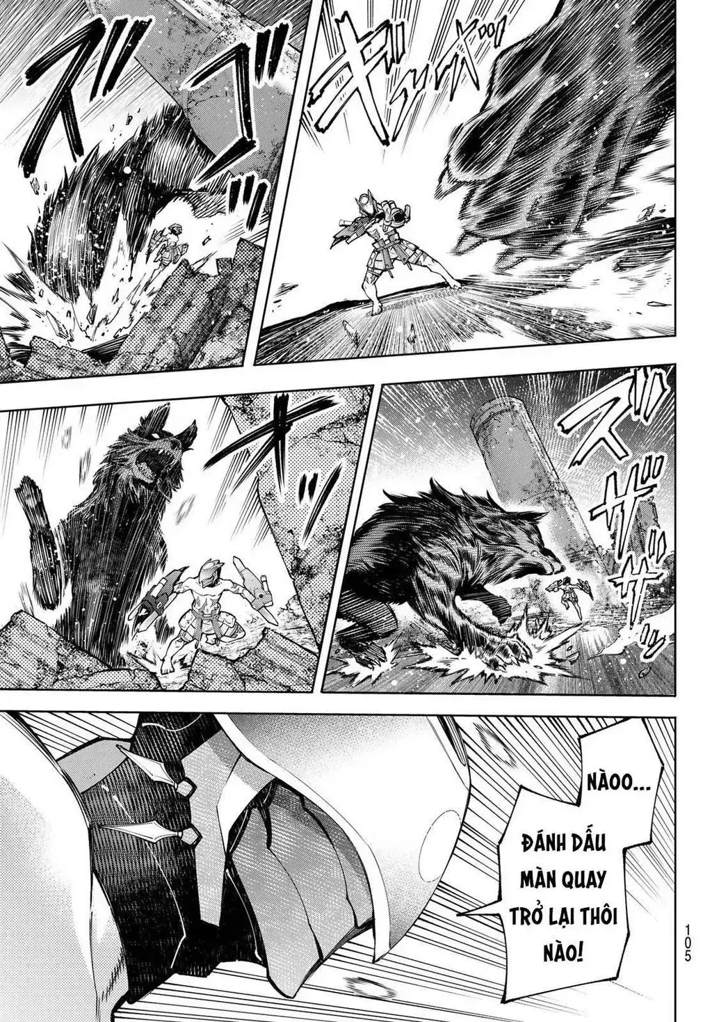 Shangri-La Frontier ~Kusoge Hunter, Kami-Gee Ni Idoman To Su~ Chapter 88 - Trang 12
