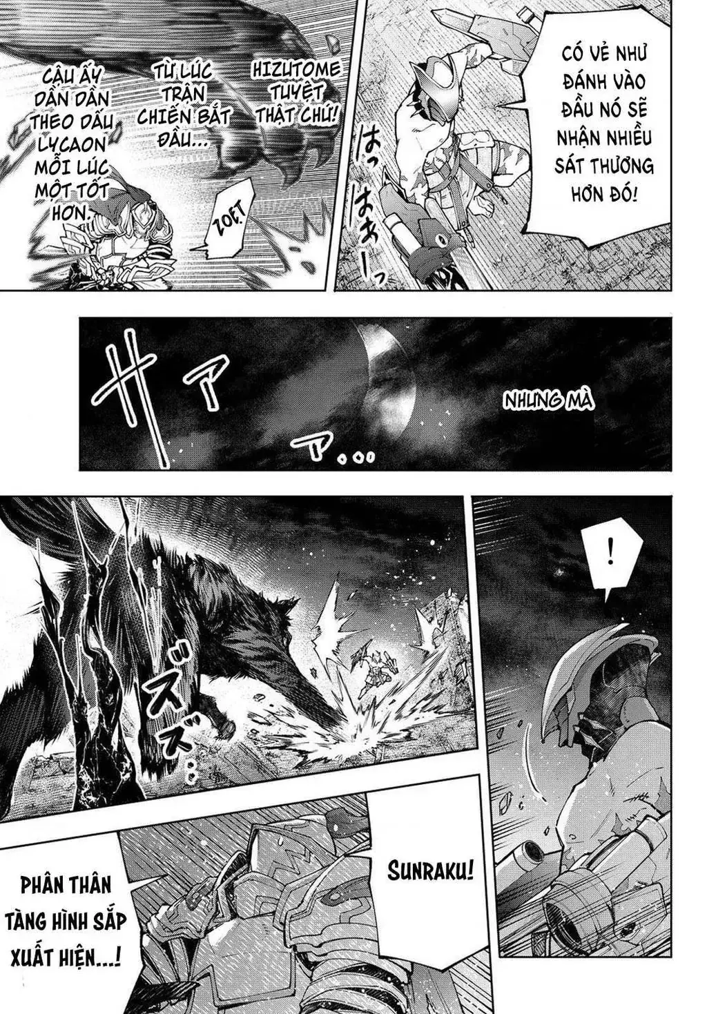 Shangri-La Frontier ~Kusoge Hunter, Kami-Gee Ni Idoman To Su~ Chapter 88 - Trang 14