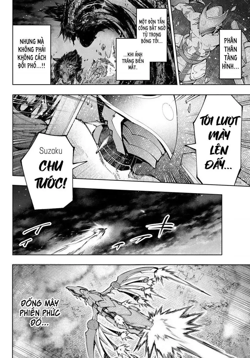 Shangri-La Frontier ~Kusoge Hunter, Kami-Gee Ni Idoman To Su~ Chapter 88 - Trang 15