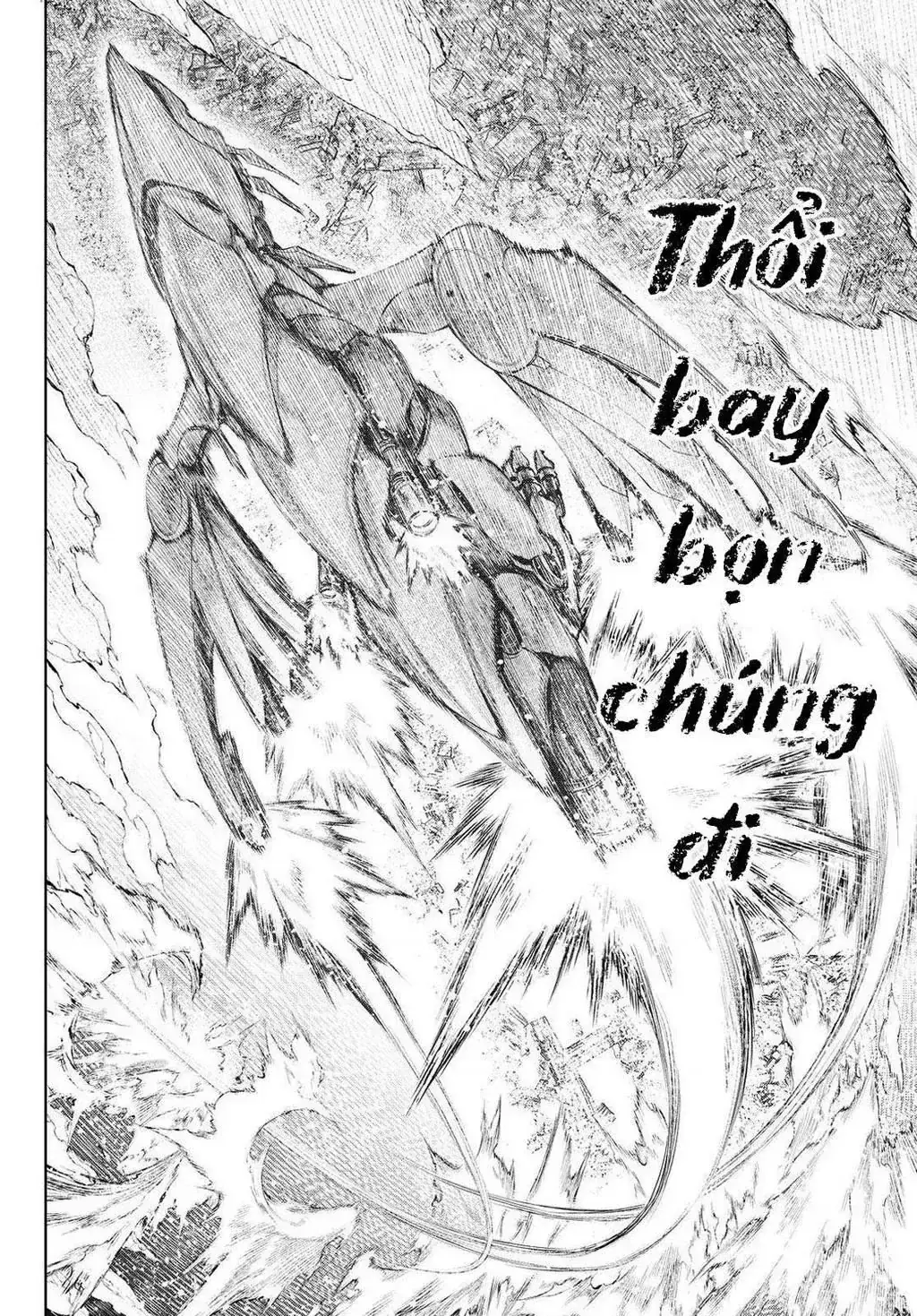 Shangri-La Frontier ~Kusoge Hunter, Kami-Gee Ni Idoman To Su~ Chapter 88 - Trang 17