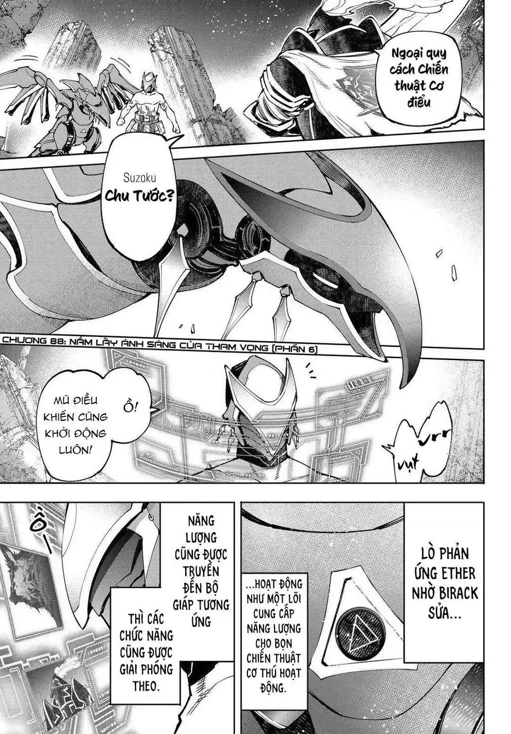 Shangri-La Frontier ~Kusoge Hunter, Kami-Gee Ni Idoman To Su~ Chapter 88 - Trang 4