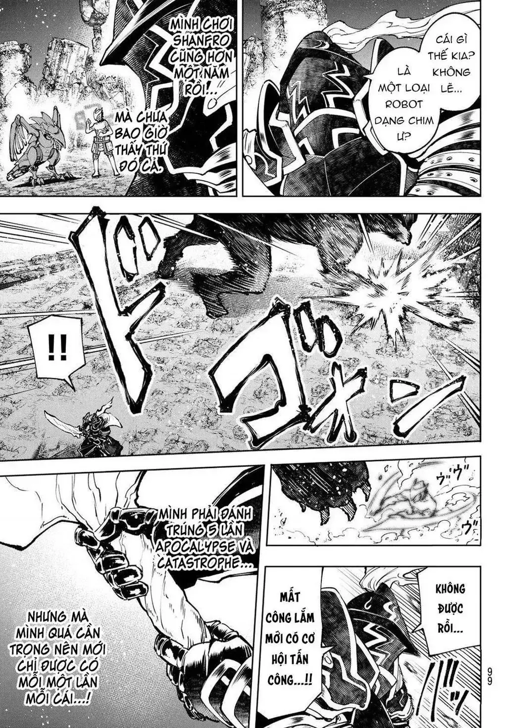 Shangri-La Frontier ~Kusoge Hunter, Kami-Gee Ni Idoman To Su~ Chapter 88 - Trang 6