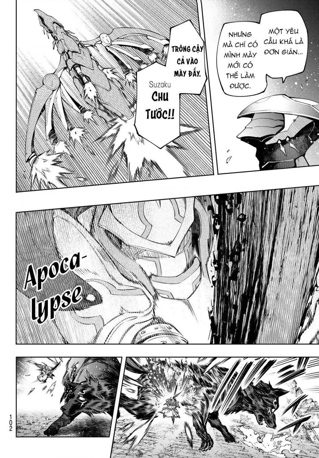Shangri-La Frontier ~Kusoge Hunter, Kami-Gee Ni Idoman To Su~ Chapter 88 - Trang 9