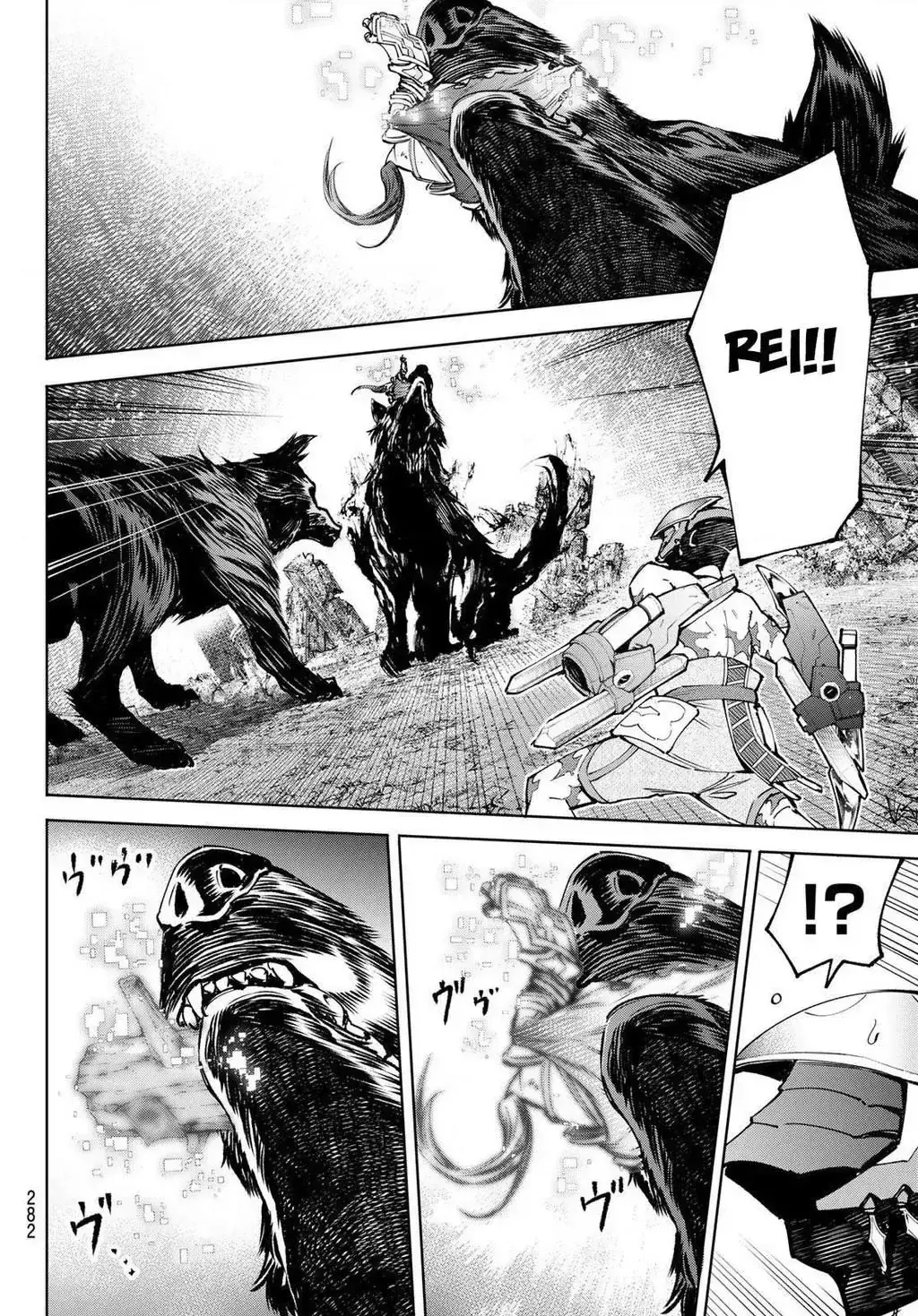 Shangri-La Frontier ~Kusoge Hunter, Kami-Gee Ni Idoman To Su~ Chapter 89 - Trang 11