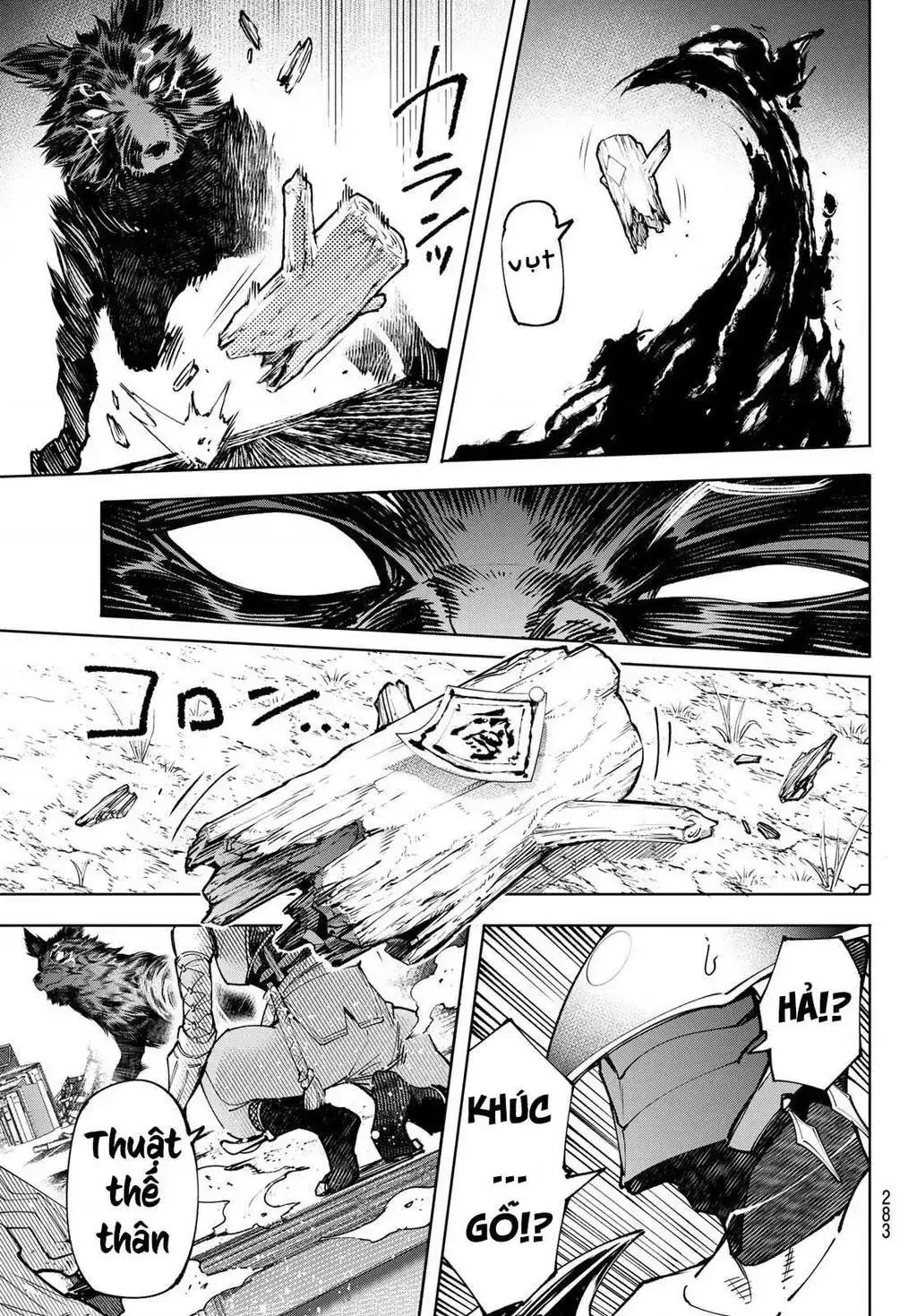 Shangri-La Frontier ~Kusoge Hunter, Kami-Gee Ni Idoman To Su~ Chapter 89 - Trang 12