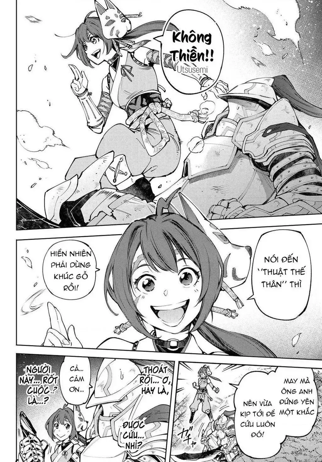 Shangri-La Frontier ~Kusoge Hunter, Kami-Gee Ni Idoman To Su~ Chapter 89 - Trang 13