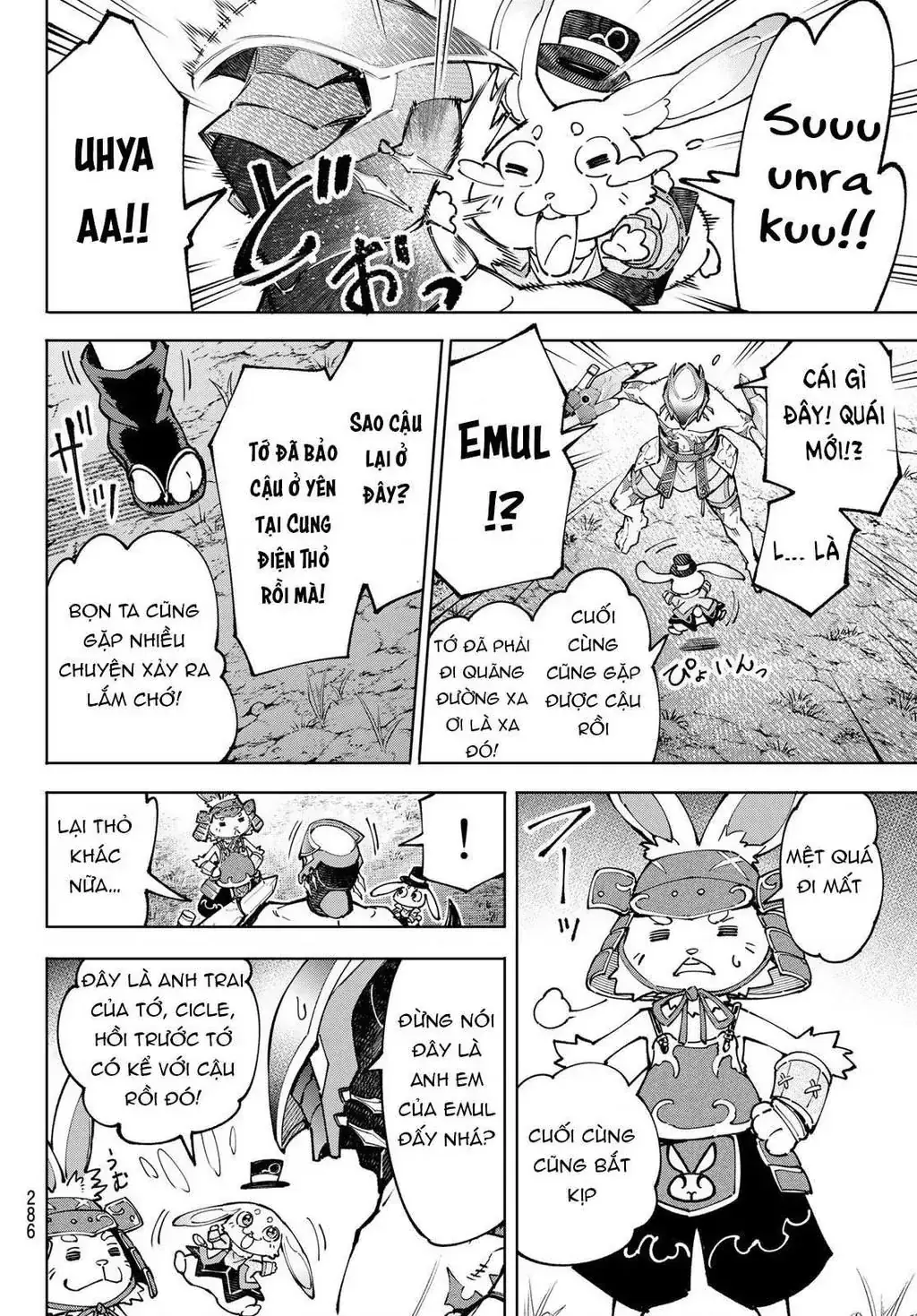 Shangri-La Frontier ~Kusoge Hunter, Kami-Gee Ni Idoman To Su~ Chapter 89 - Trang 15