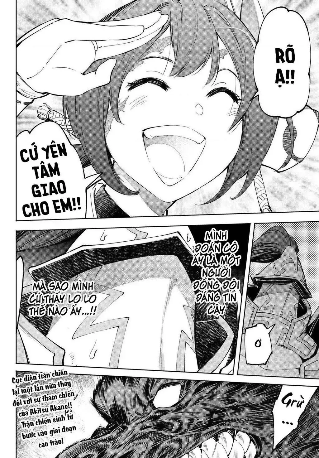 Shangri-La Frontier ~Kusoge Hunter, Kami-Gee Ni Idoman To Su~ Chapter 89 - Trang 21