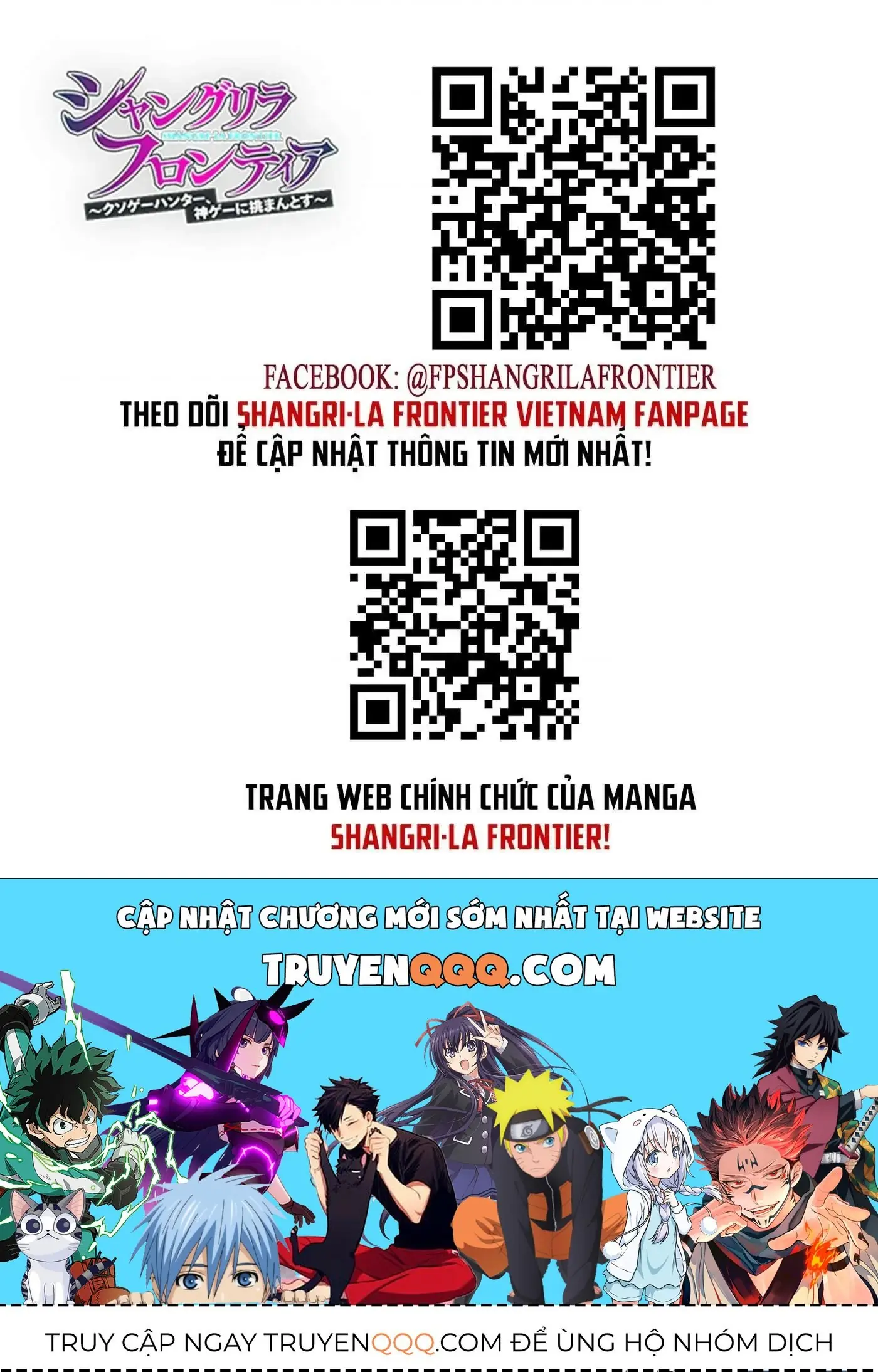 Shangri-La Frontier ~Kusoge Hunter, Kami-Gee Ni Idoman To Su~ Chapter 89 - Trang 24