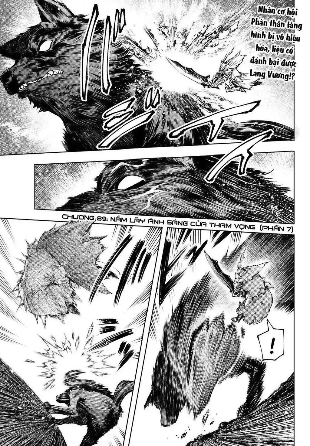 Shangri-La Frontier ~Kusoge Hunter, Kami-Gee Ni Idoman To Su~ Chapter 89 - Trang 4
