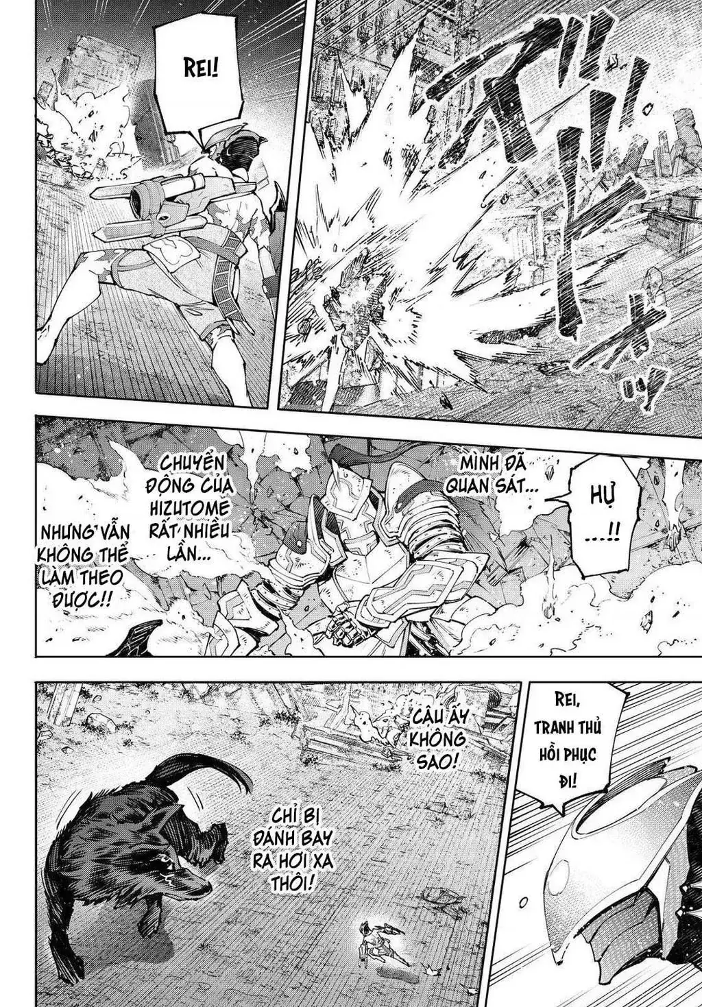Shangri-La Frontier ~Kusoge Hunter, Kami-Gee Ni Idoman To Su~ Chapter 89 - Trang 5