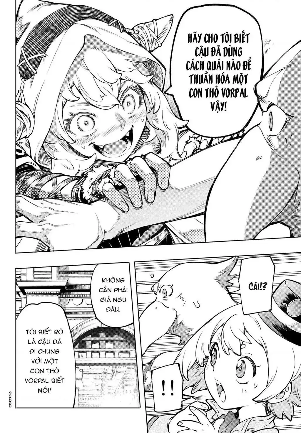 Shangri-La Frontier ~Kusoge Hunter, Kami-Gee Ni Idoman To Su~ Chapter 9 - Trang 17