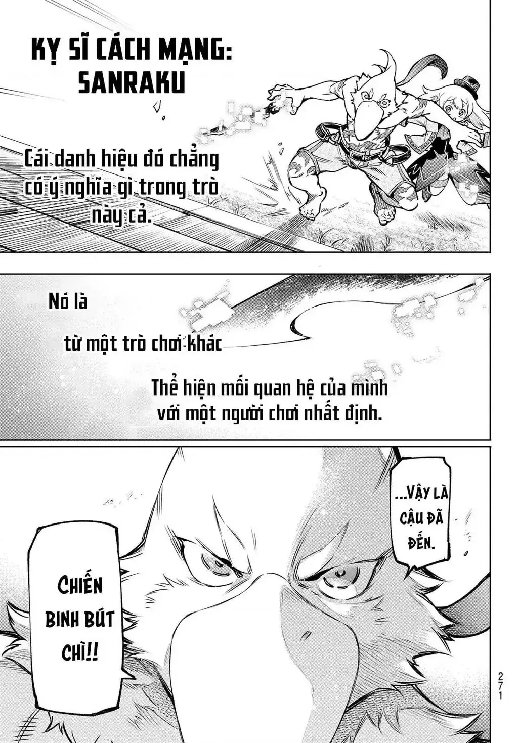 Shangri-La Frontier ~Kusoge Hunter, Kami-Gee Ni Idoman To Su~ Chapter 9 - Trang 20