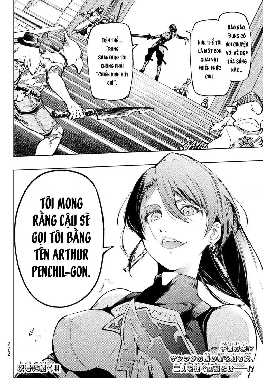 Shangri-La Frontier ~Kusoge Hunter, Kami-Gee Ni Idoman To Su~ Chapter 9 - Trang 21