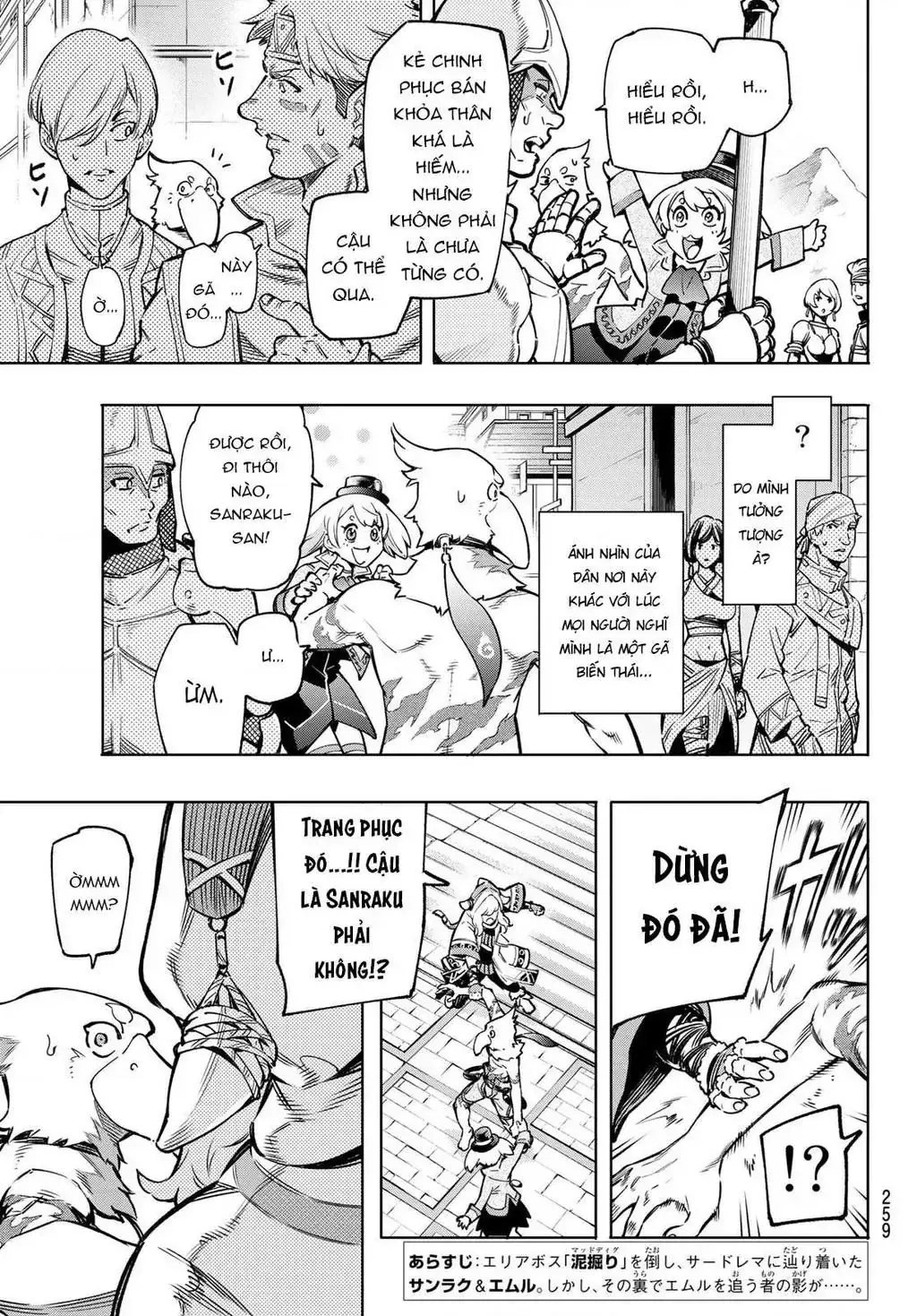 Shangri-La Frontier ~Kusoge Hunter, Kami-Gee Ni Idoman To Su~ Chapter 9 - Trang 8