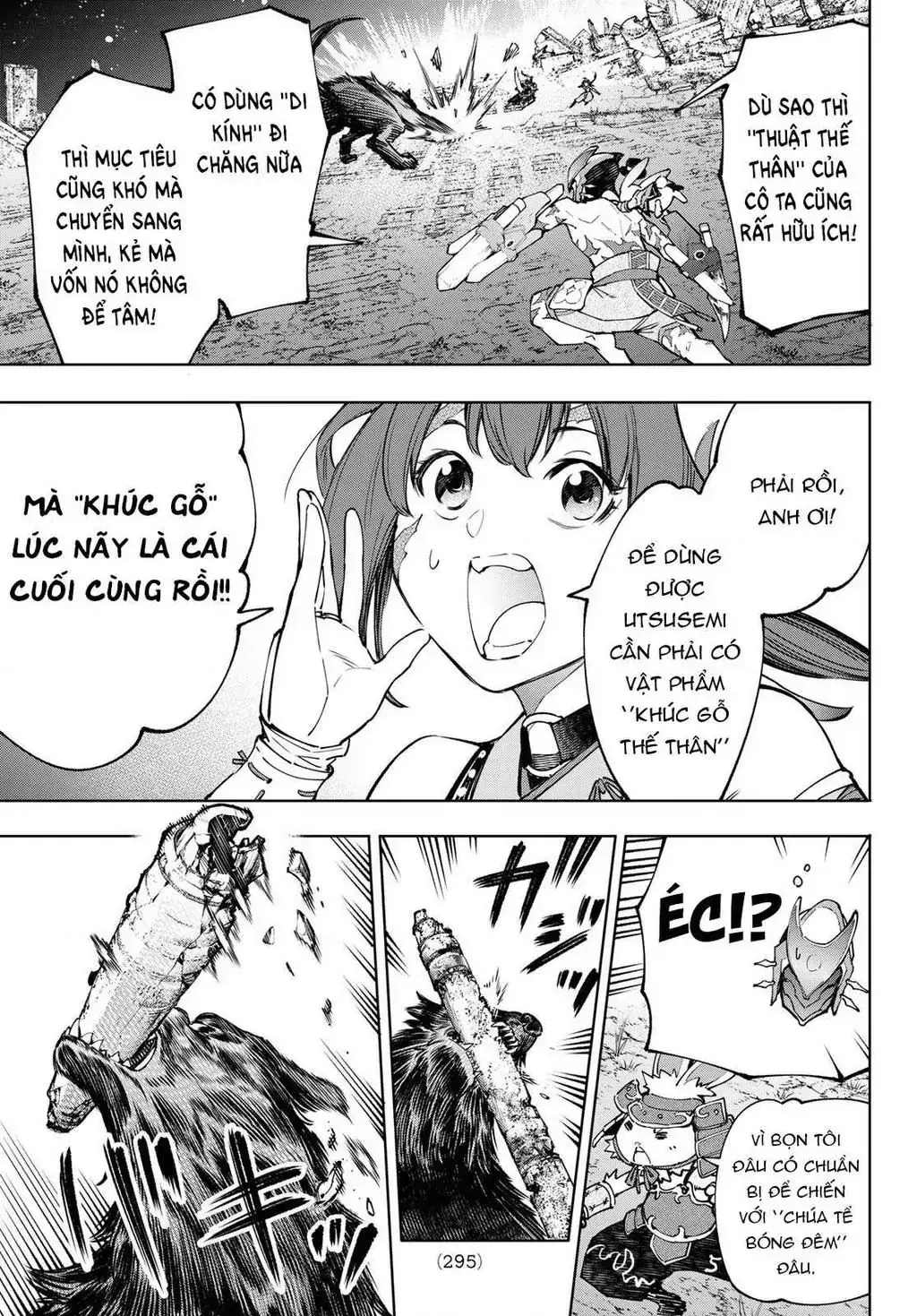 Shangri-La Frontier ~Kusoge Hunter, Kami-Gee Ni Idoman To Su~ Chapter 90 - Trang 12