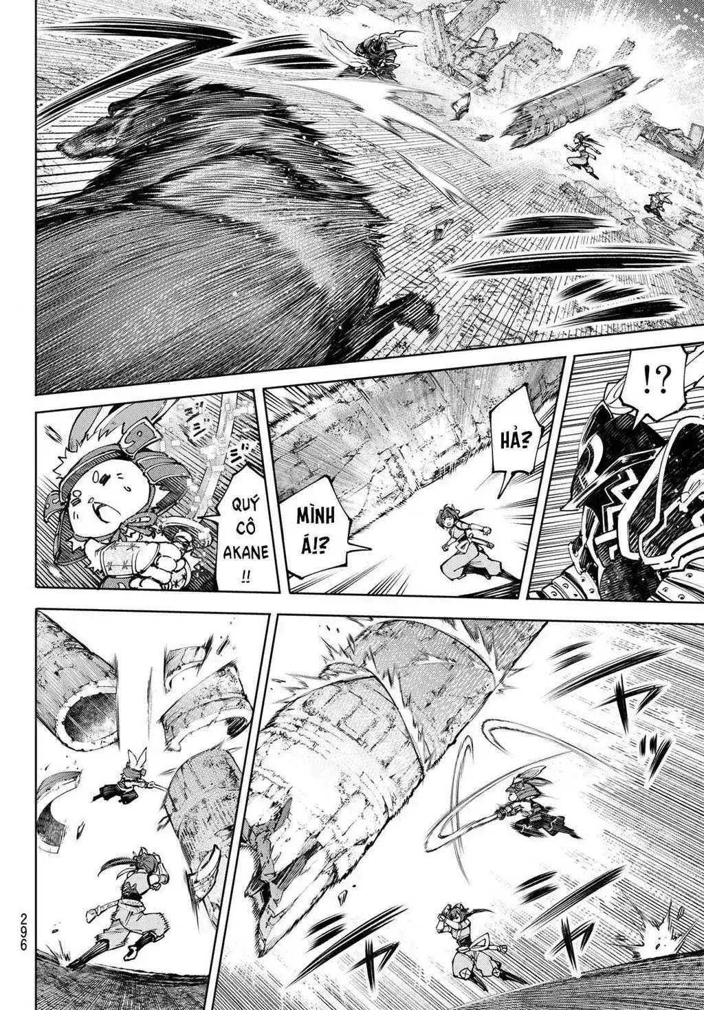 Shangri-La Frontier ~Kusoge Hunter, Kami-Gee Ni Idoman To Su~ Chapter 90 - Trang 13