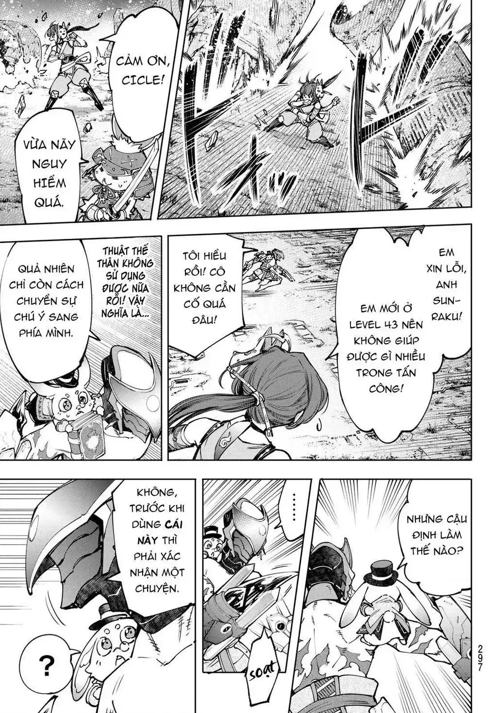 Shangri-La Frontier ~Kusoge Hunter, Kami-Gee Ni Idoman To Su~ Chapter 90 - Trang 14