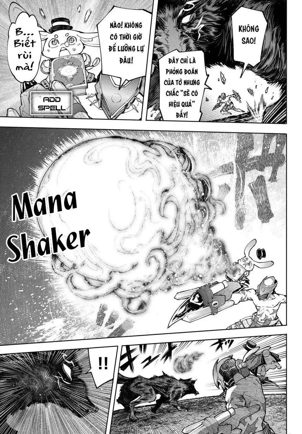 Shangri-La Frontier ~Kusoge Hunter, Kami-Gee Ni Idoman To Su~ Chapter 90 - Trang 16