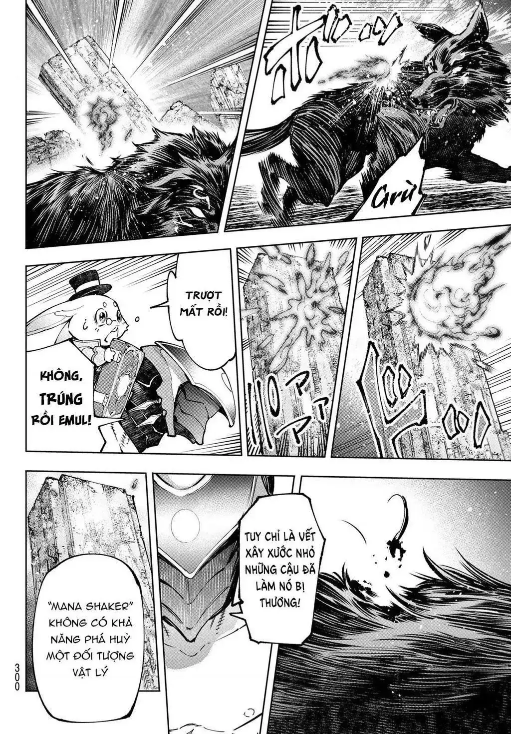 Shangri-La Frontier ~Kusoge Hunter, Kami-Gee Ni Idoman To Su~ Chapter 90 - Trang 17