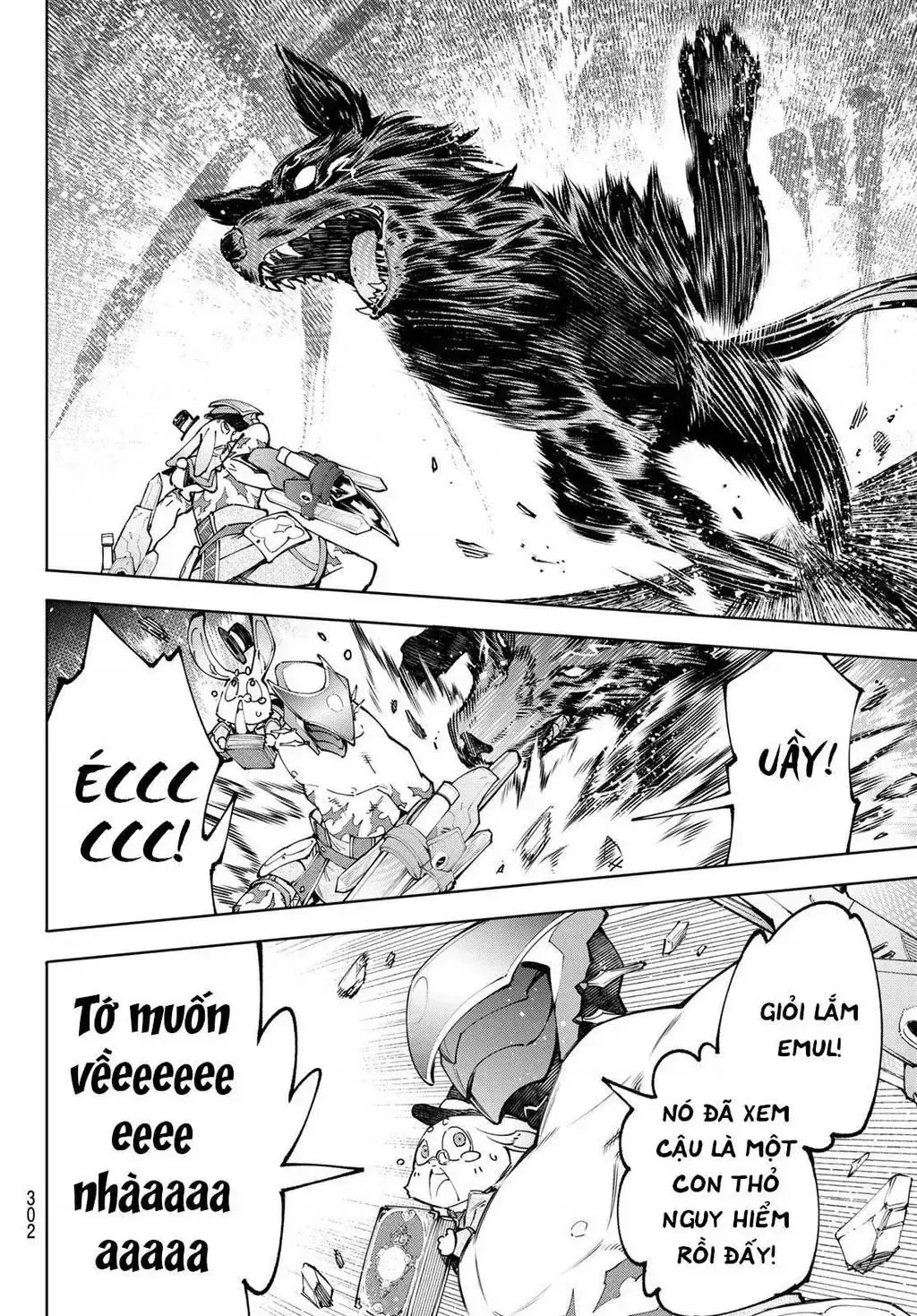 Shangri-La Frontier ~Kusoge Hunter, Kami-Gee Ni Idoman To Su~ Chapter 90 - Trang 19