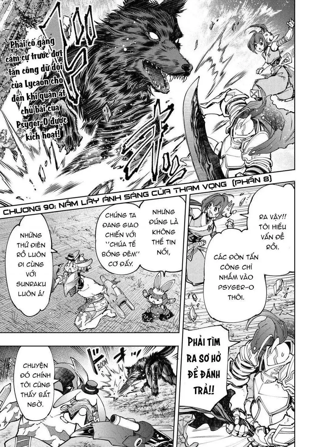Shangri-La Frontier ~Kusoge Hunter, Kami-Gee Ni Idoman To Su~ Chapter 90 - Trang 4