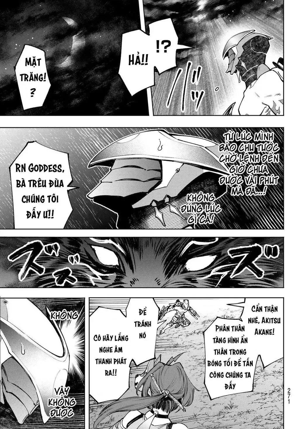 Shangri-La Frontier ~Kusoge Hunter, Kami-Gee Ni Idoman To Su~ Chapter 91 - Trang 12