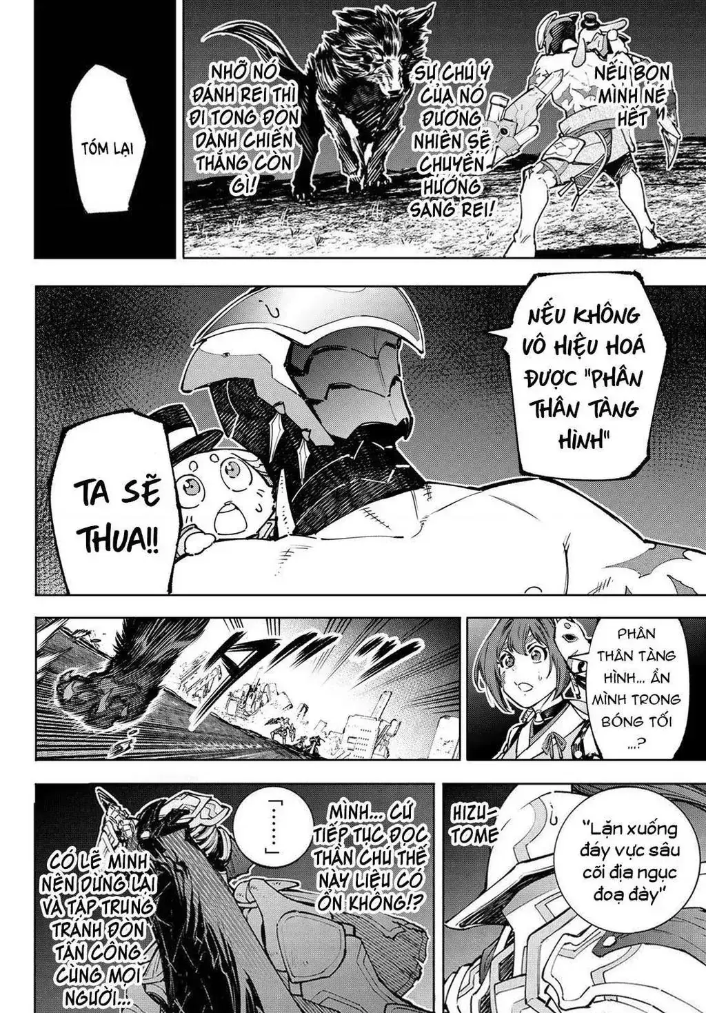 Shangri-La Frontier ~Kusoge Hunter, Kami-Gee Ni Idoman To Su~ Chapter 91 - Trang 13