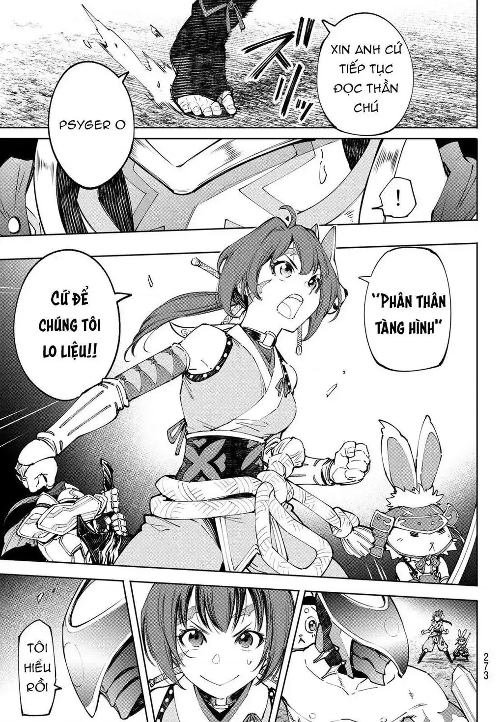 Shangri-La Frontier ~Kusoge Hunter, Kami-Gee Ni Idoman To Su~ Chapter 91 - Trang 14