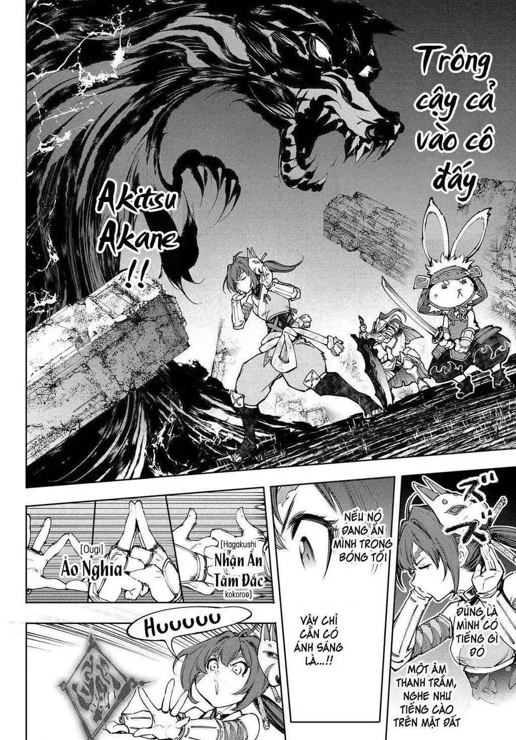 Shangri-La Frontier ~Kusoge Hunter, Kami-Gee Ni Idoman To Su~ Chapter 91 - Trang 15