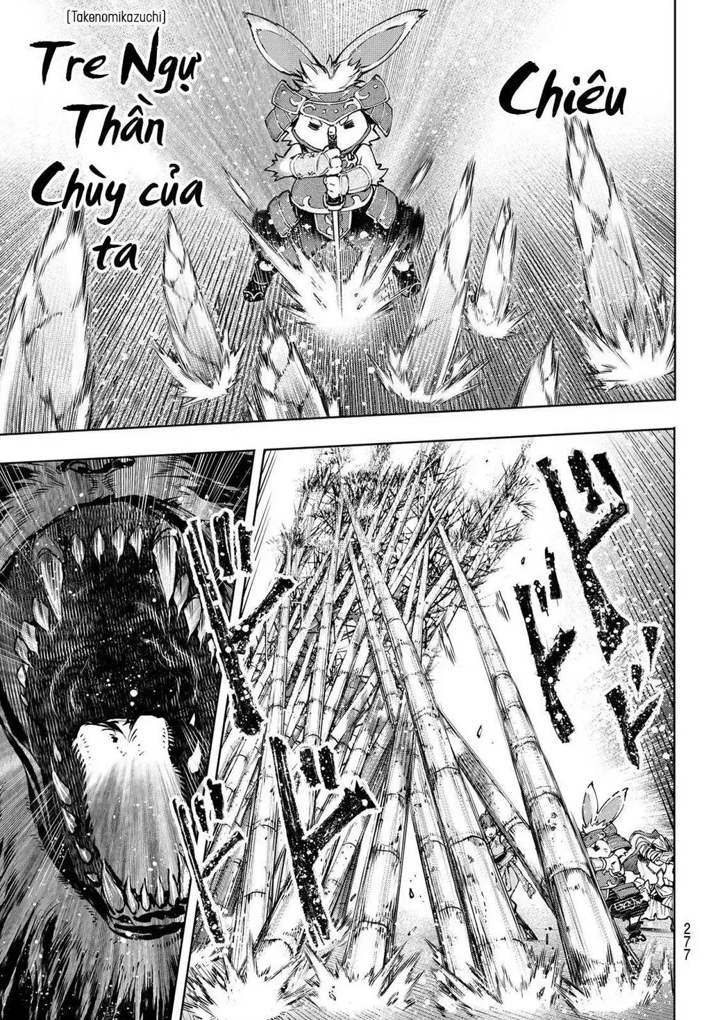 Shangri-La Frontier ~Kusoge Hunter, Kami-Gee Ni Idoman To Su~ Chapter 91 - Trang 18