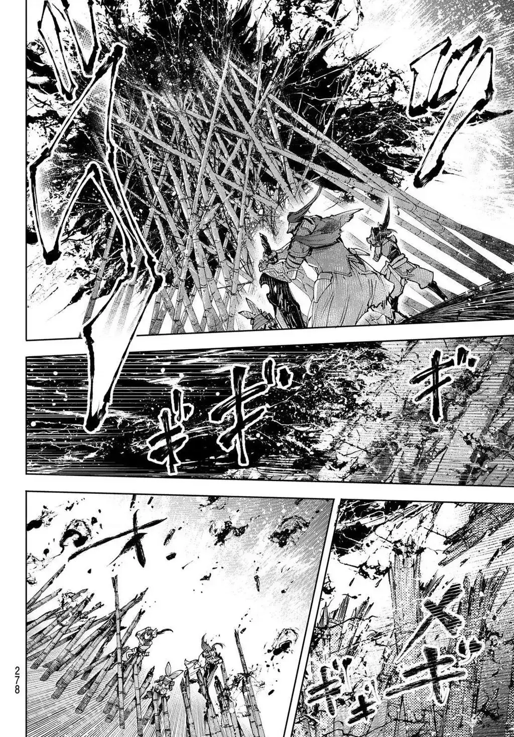 Shangri-La Frontier ~Kusoge Hunter, Kami-Gee Ni Idoman To Su~ Chapter 91 - Trang 19