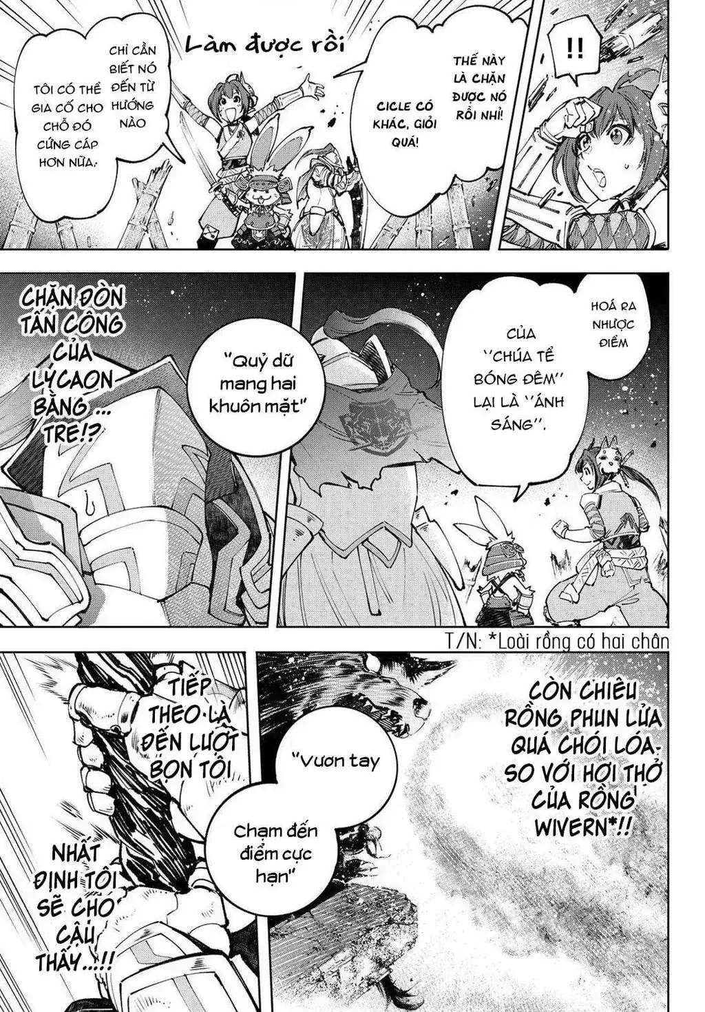 Shangri-La Frontier ~Kusoge Hunter, Kami-Gee Ni Idoman To Su~ Chapter 91 - Trang 20