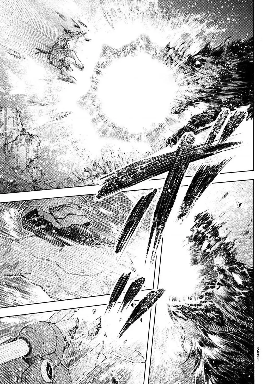 Shangri-La Frontier ~Kusoge Hunter, Kami-Gee Ni Idoman To Su~ Chapter 92 - Trang 15