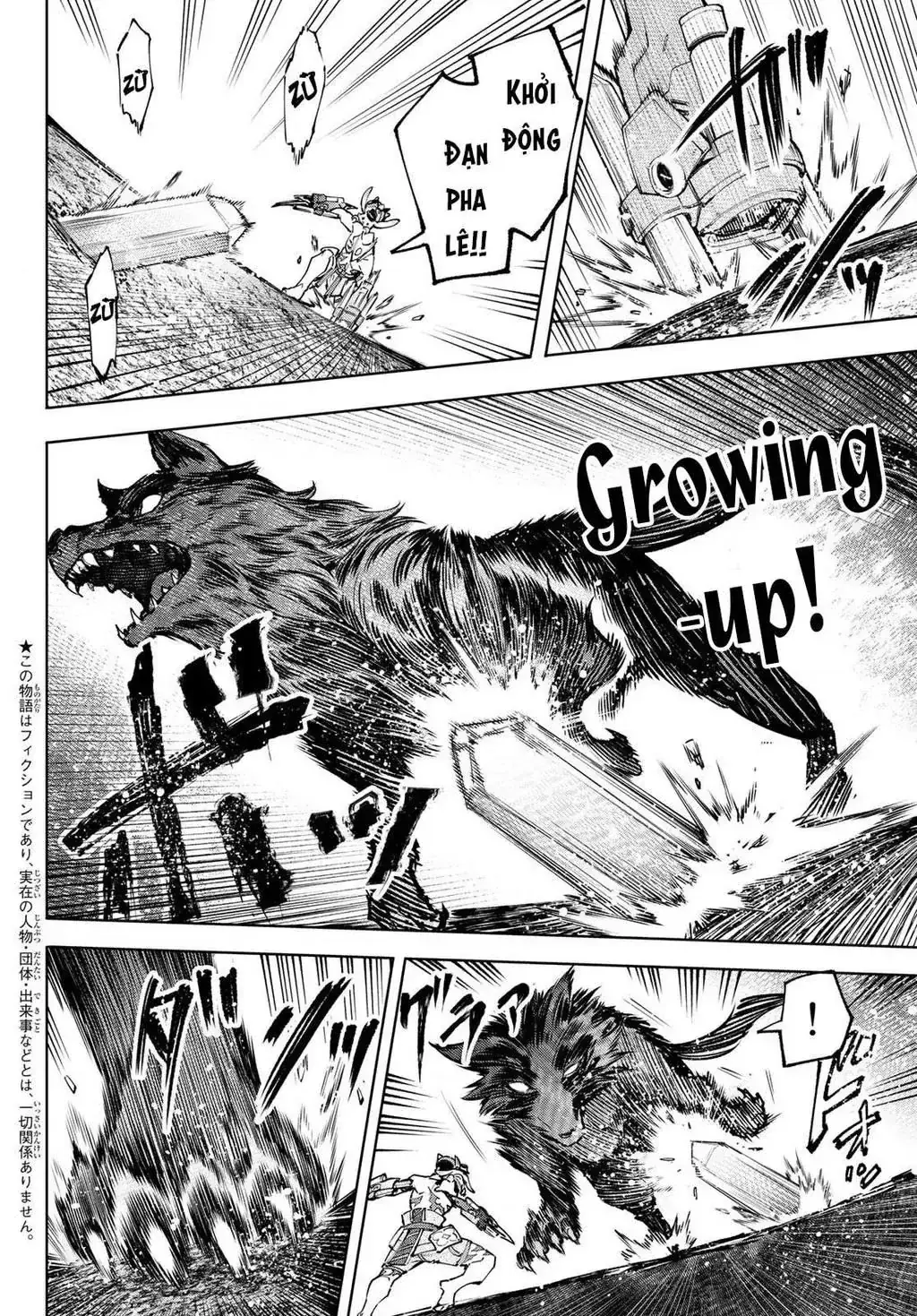 Shangri-La Frontier ~Kusoge Hunter, Kami-Gee Ni Idoman To Su~ Chapter 92 - Trang 5