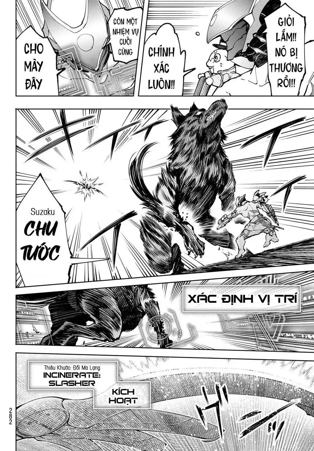 Shangri-La Frontier ~Kusoge Hunter, Kami-Gee Ni Idoman To Su~ Chapter 92 - Trang 7