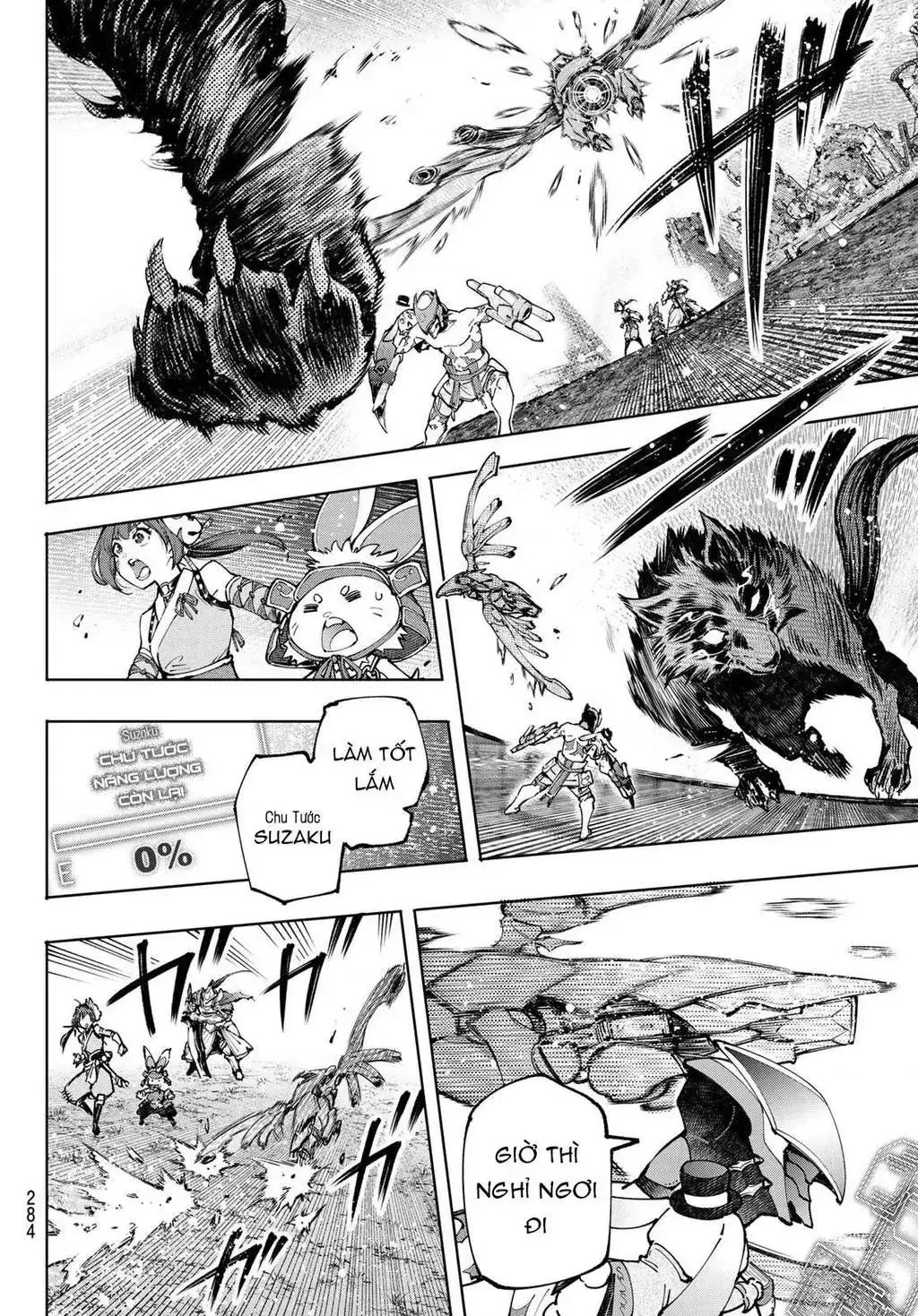 Shangri-La Frontier ~Kusoge Hunter, Kami-Gee Ni Idoman To Su~ Chapter 92 - Trang 9