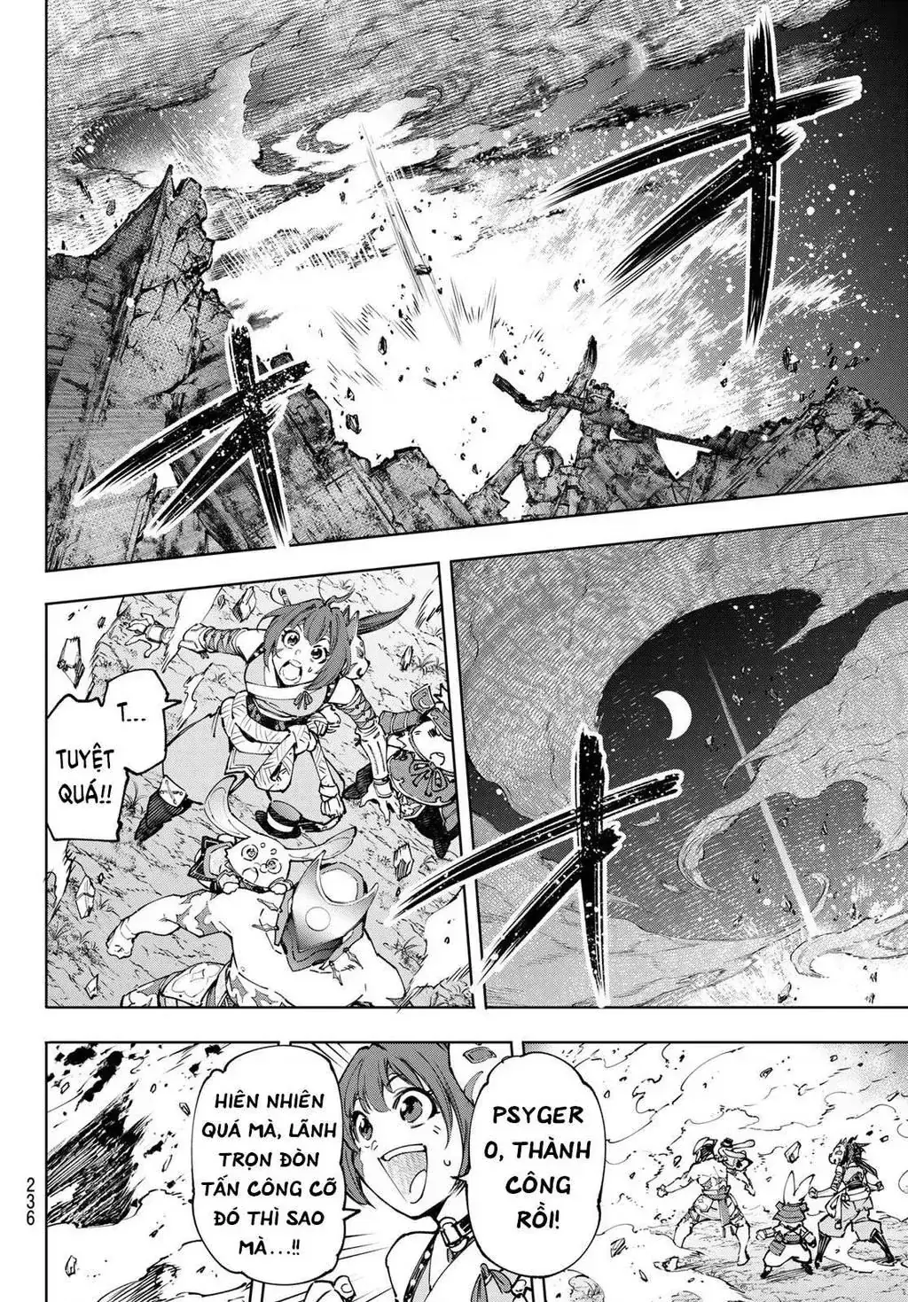 Shangri-La Frontier ~Kusoge Hunter, Kami-Gee Ni Idoman To Su~ Chapter 93 - Trang 10