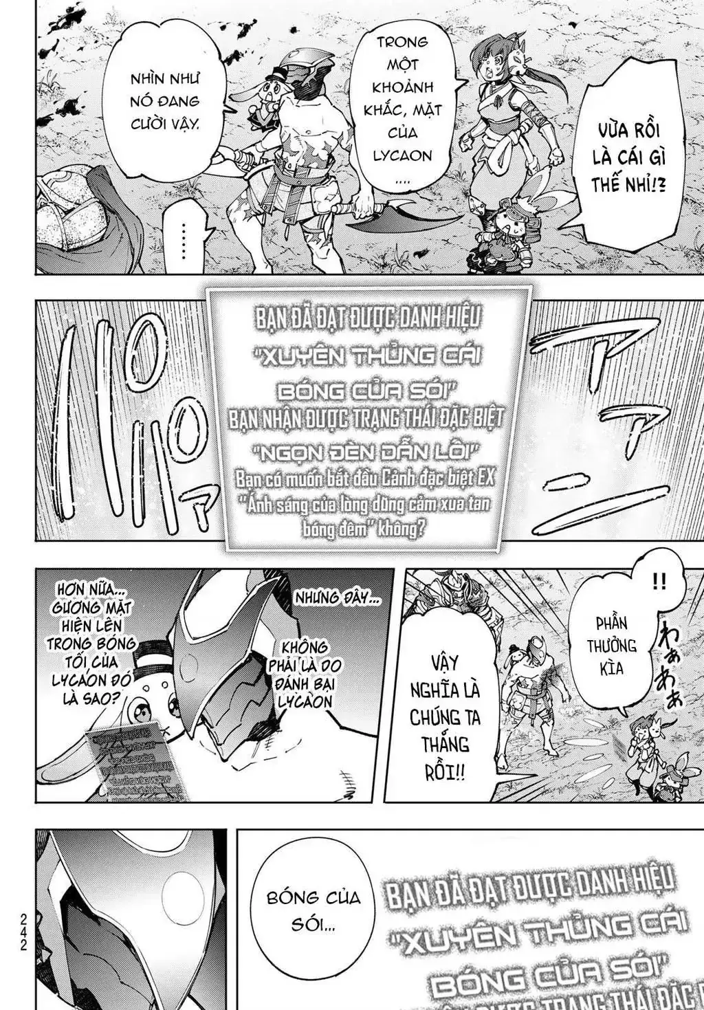 Shangri-La Frontier ~Kusoge Hunter, Kami-Gee Ni Idoman To Su~ Chapter 93 - Trang 16