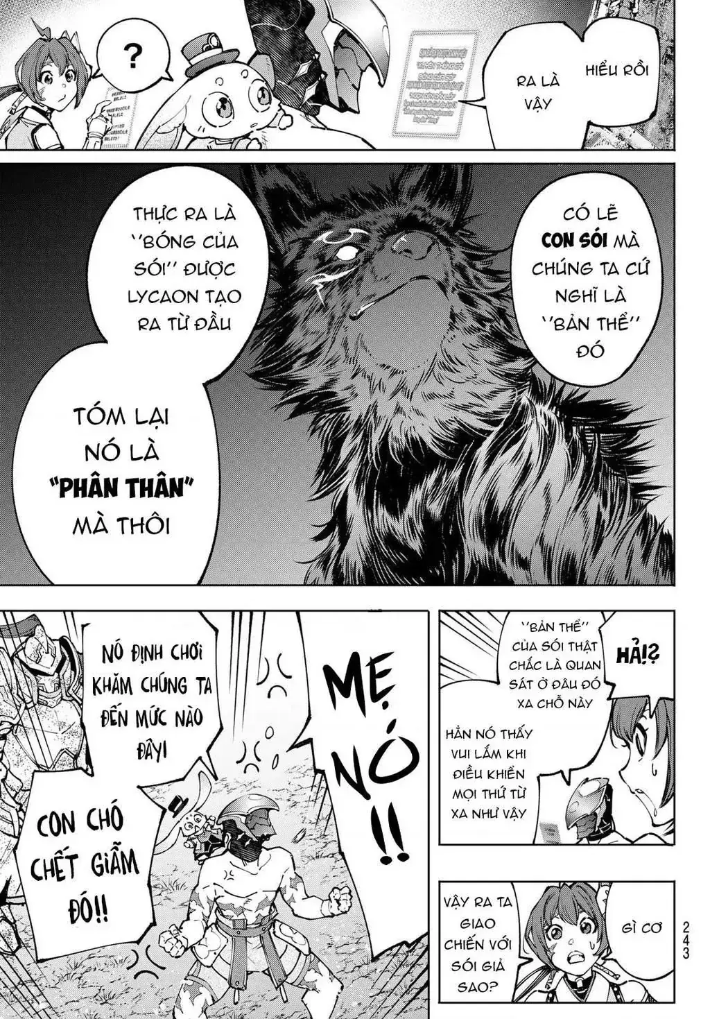 Shangri-La Frontier ~Kusoge Hunter, Kami-Gee Ni Idoman To Su~ Chapter 93 - Trang 17