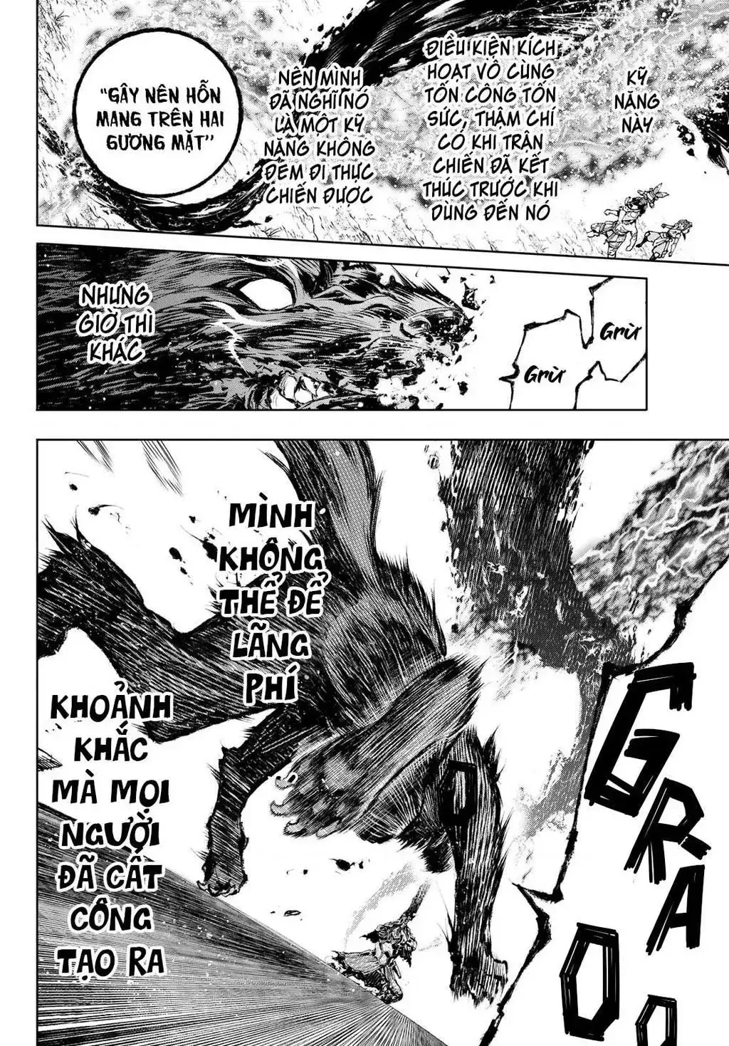 Shangri-La Frontier ~Kusoge Hunter, Kami-Gee Ni Idoman To Su~ Chapter 93 - Trang 5