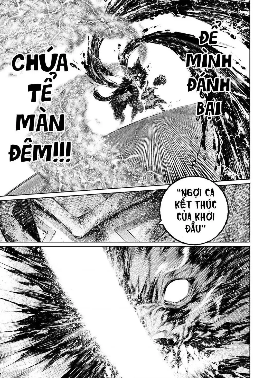 Shangri-La Frontier ~Kusoge Hunter, Kami-Gee Ni Idoman To Su~ Chapter 93 - Trang 6