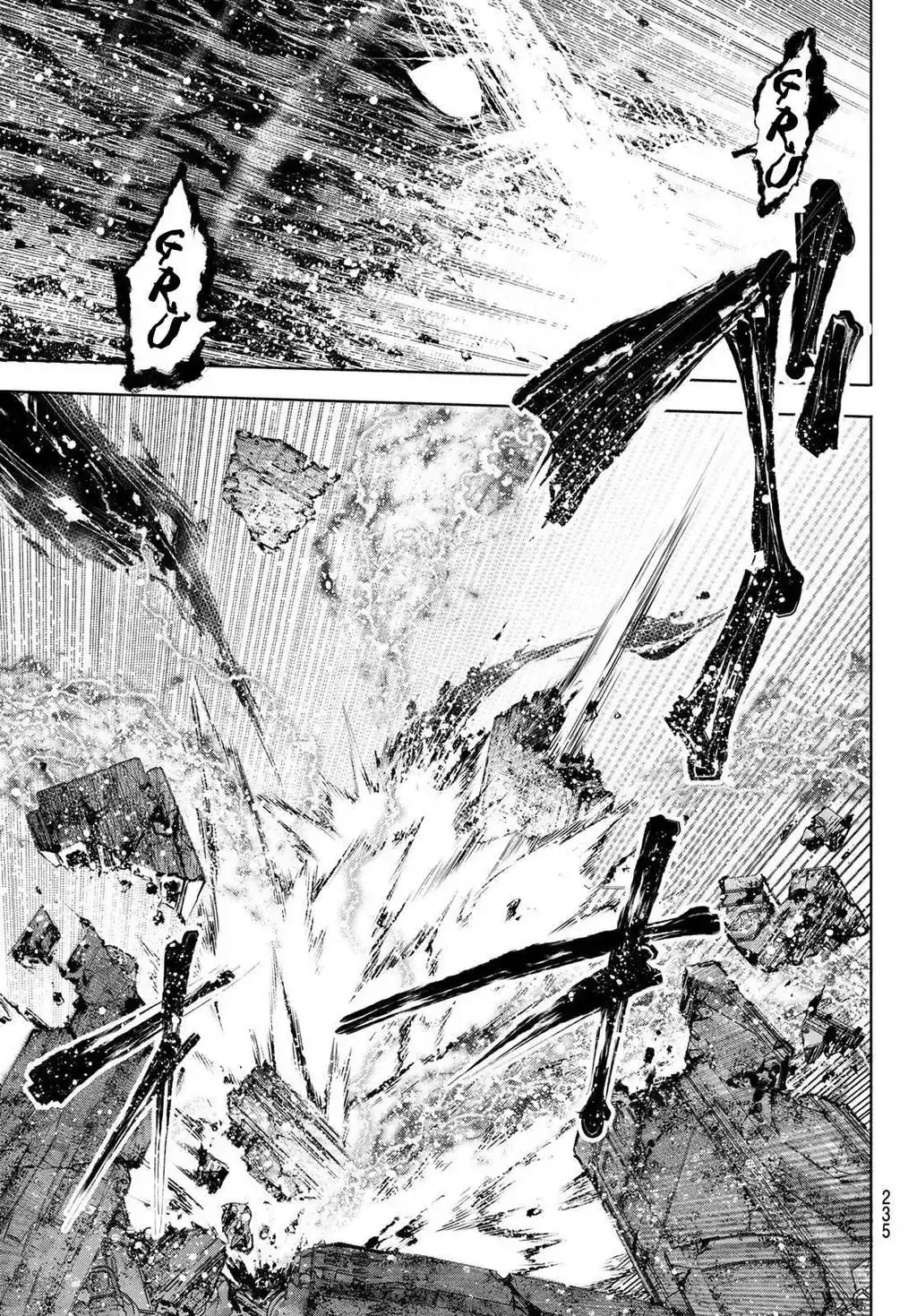 Shangri-La Frontier ~Kusoge Hunter, Kami-Gee Ni Idoman To Su~ Chapter 93 - Trang 9