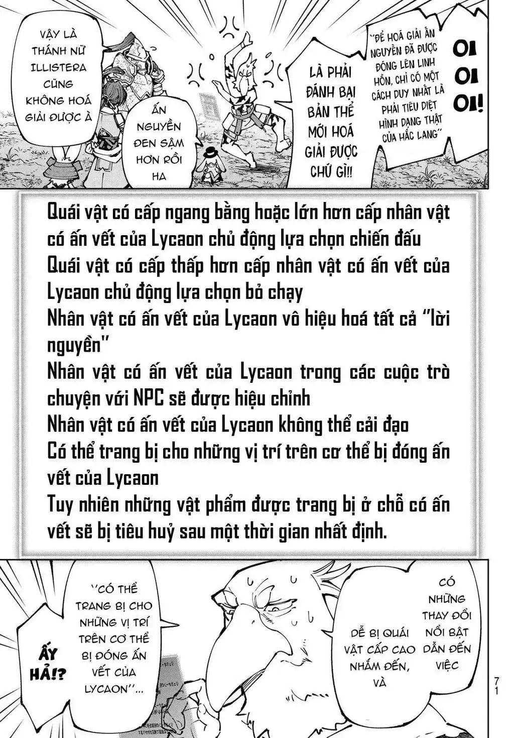Shangri-La Frontier ~Kusoge Hunter, Kami-Gee Ni Idoman To Su~ Chapter 94 - Trang 10