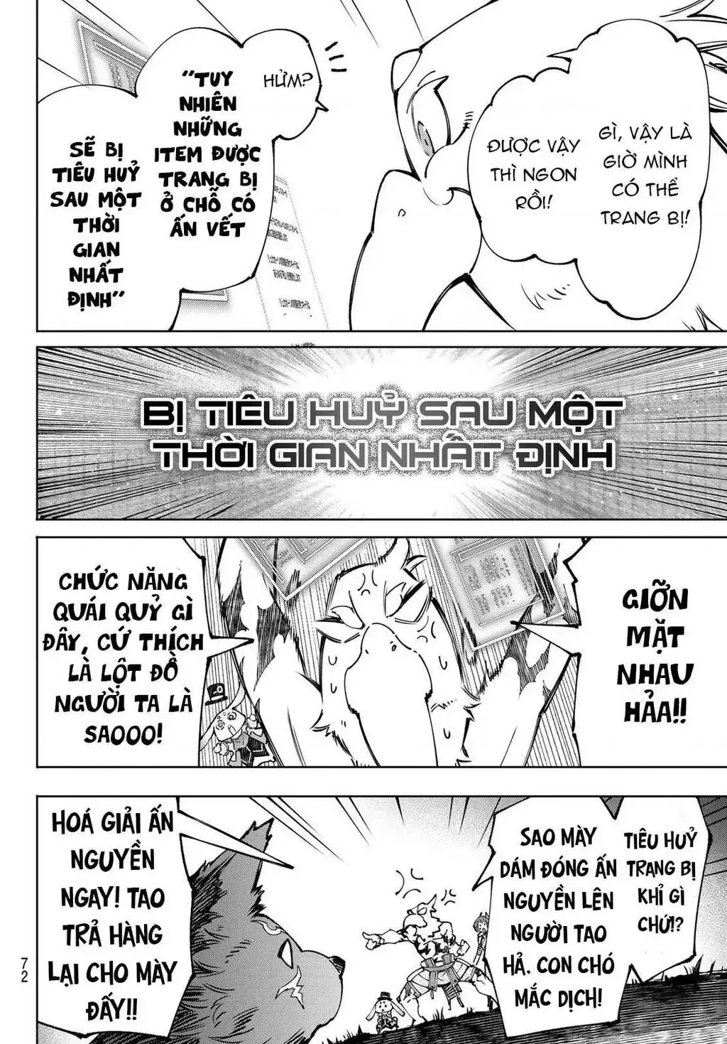 Shangri-La Frontier ~Kusoge Hunter, Kami-Gee Ni Idoman To Su~ Chapter 94 - Trang 11
