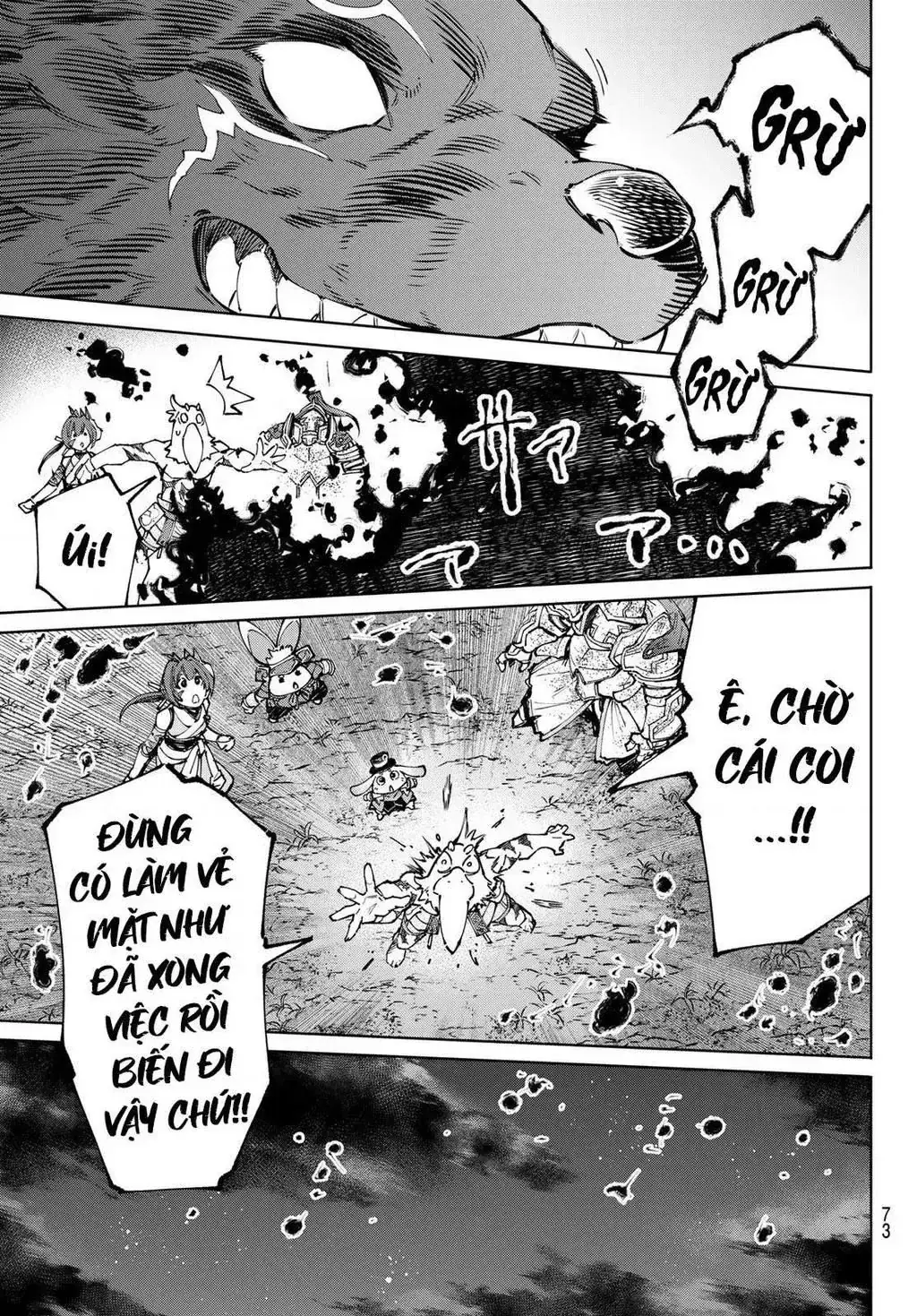 Shangri-La Frontier ~Kusoge Hunter, Kami-Gee Ni Idoman To Su~ Chapter 94 - Trang 12