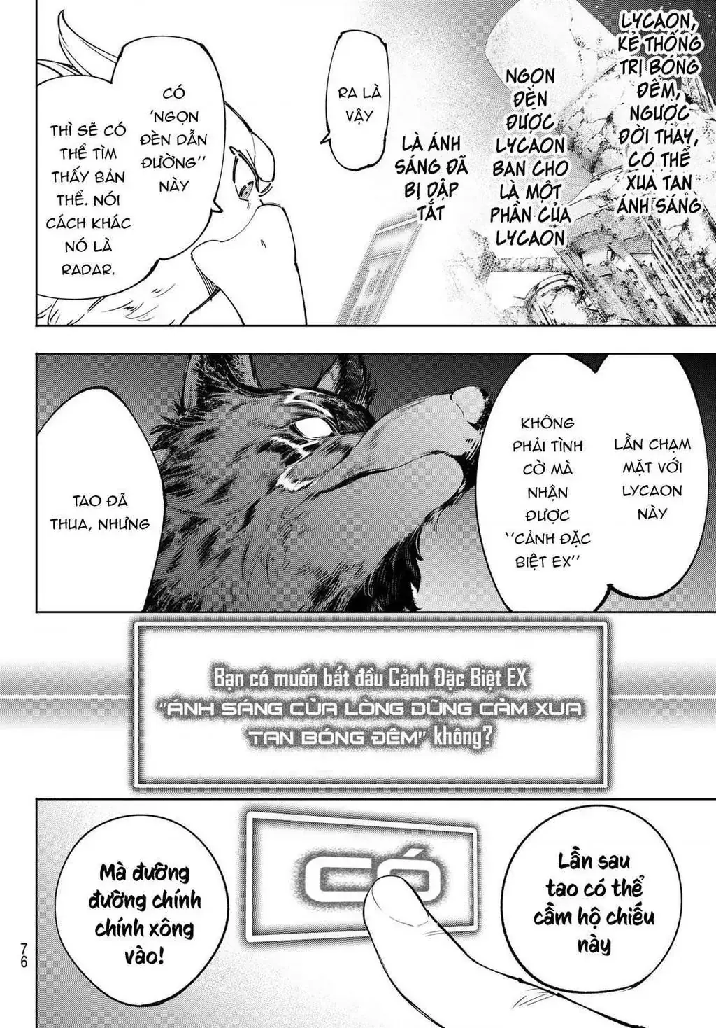 Shangri-La Frontier ~Kusoge Hunter, Kami-Gee Ni Idoman To Su~ Chapter 94 - Trang 15
